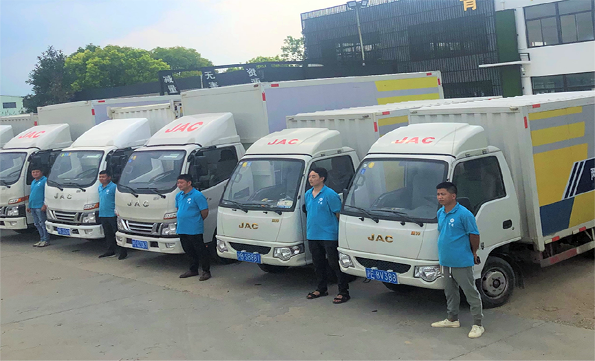中器兩網(wǎng)收運團隊風采