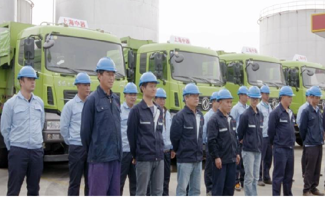 
2019-2020年靜安區(qū)、虹口區(qū)建筑垃圾殘渣專項運輸指定單位