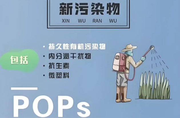 警惕！“信用卡”被吞食！