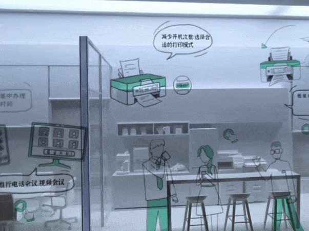 微信截圖_20250424181445.png